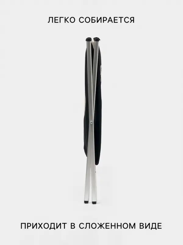 Корзина для белья Доляна LAUNDRY, складная, 60&times;40&times;58 см