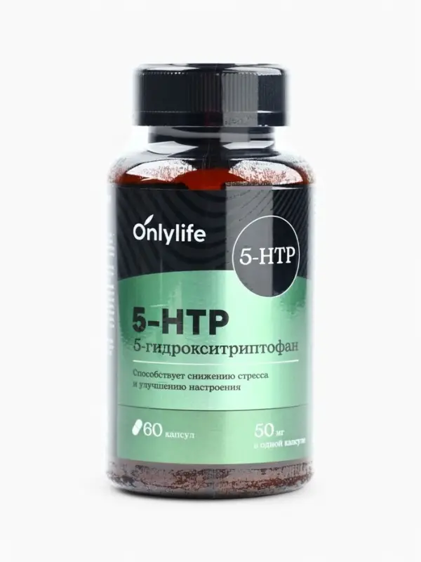 5 HTP триптофан витамины для настроения и сна, контроль веса, 60 капсул
