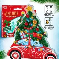 Алмазная мозаика на фигурке «Машина с Елкой»