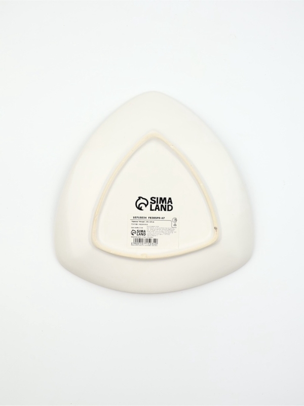 Тарелка Тарелка "Флора", 18 х 18 см