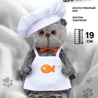 Мягкая игрушка &laquo;Басик шеф-повар&raquo;, 19 см