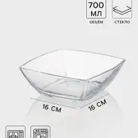 Салатник Paşabah&ccedil;e Tokio, 700 мл, 16&times;16 см, стекло, прозрачный