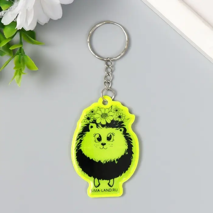 Брелок пластик светоотражающий Брелок пластик светоотражающий "Ёжик в цветочном венке" 5,5х3,8 см