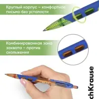 Ручка шариковая автоматическая ErichKrause XR-30 Spring, узел 0.7 мм, чернила синие, МИКС