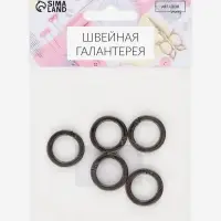 Кольцо-карабин плоский, d=20/28 мм, толщина - 4 мм, 5 шт., цвет чёрный никель