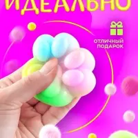 Сквиш антистресс - игрушка Funny toys &laquo;Мяк-жмяк. Лапка&raquo;, радужный