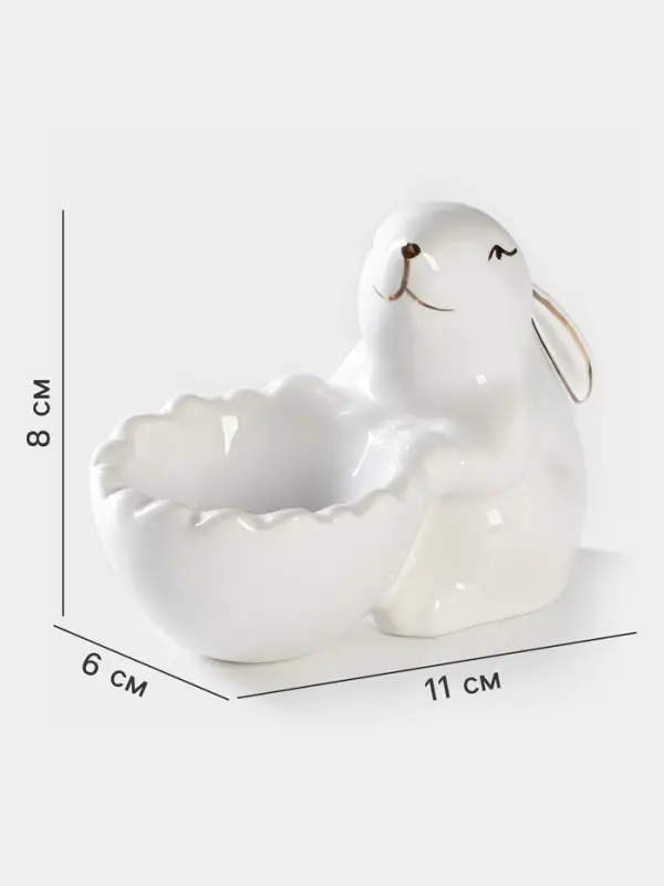 Подставка для яйца Доляна &laquo;Зайка в золотом&raquo;, 11&times;6&times;8 см, белая