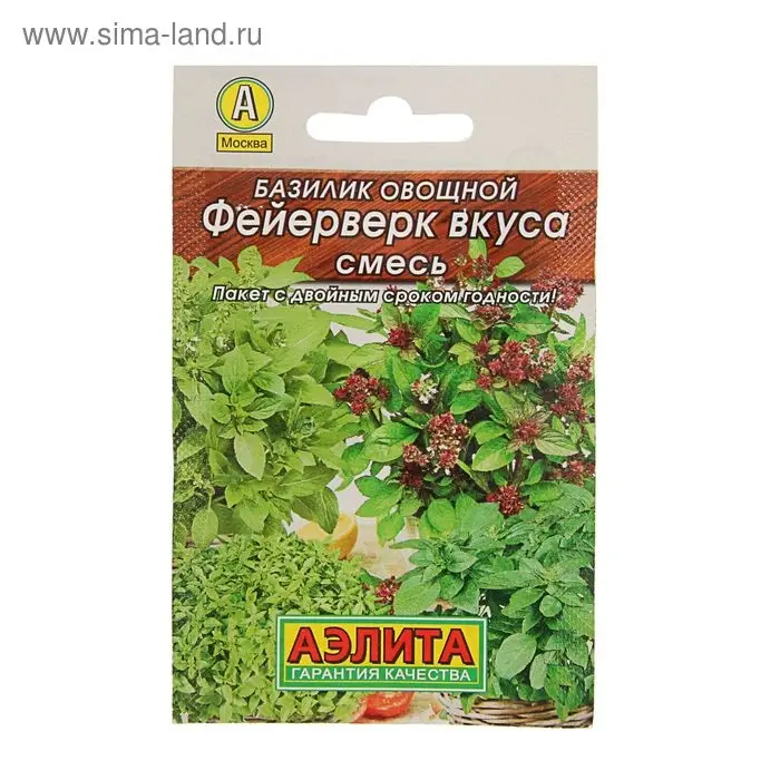 Семена Базилик овощной  Семена Базилик овощной "Фейерверк вкуса" "Лидер", смесь, 0,3 г   ,