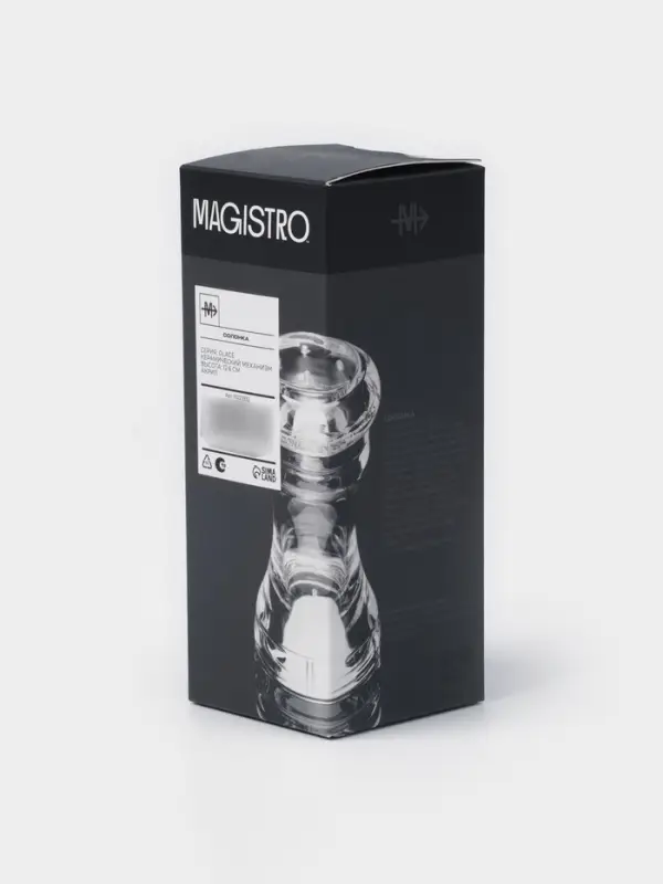 Солонка для специй Magistro Glace, 12.6 см, акрил, прозрачная
