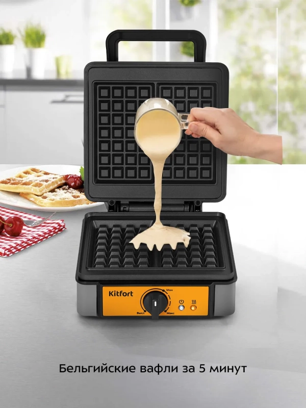 Вафельница электрическая для венских вафель КТ-1694 Вафельница электрическая для венских вафель КТ-1694
