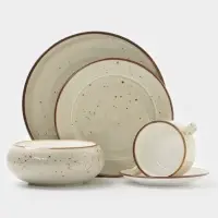 Бульонница с блюдцем Magistro Mediterana, 270 мл, фарфор, бежевая