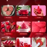 Пищевой краситель Top Decor гелевый &laquo;Брусничная&raquo;, 100 г