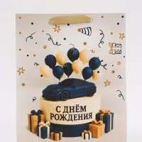 Пакет подарочный &laquo;С Днём рождения. Торт машинка&raquo;, 23&times;27&times;11.5 см