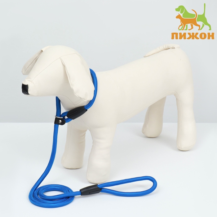 Ринговка 130 х 1 см, синяя Ринговка 130 х 1 см, синяя