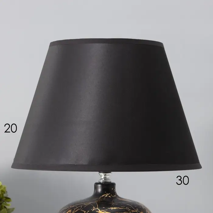 Лампа настольная RISALUX &laquo;Сарин&raquo;, Е27, 40 Вт, золотисто-чёрная, 30&times;30&times;39.5 см