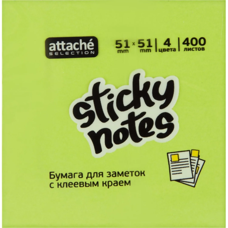 Стикеры Attache Selection куб 51х51, неон-2 4 цвета 400 л