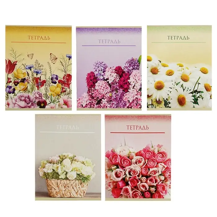 Тетрадь 48 листов в клетку Calligrata «Цветы», обложка мелованный картон, блок офсет, МИКС