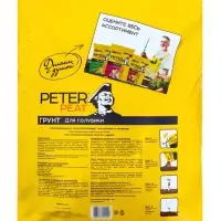 Грунт для Голубики PETER PEAT, линия &laquo;Хобби&raquo;, 20 л