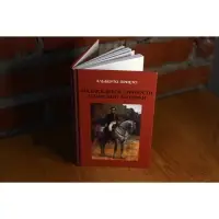 Выдающиеся личности латинской Америки, Альберто Прието