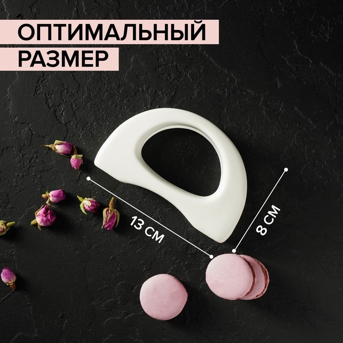 Салфетница фарфоровая Magistro «Бланш», 13×3,5×8 см, цвет белый Салфетница фарфоровая Magistro «Бланш», 13×3,5×8 см, цвет белый