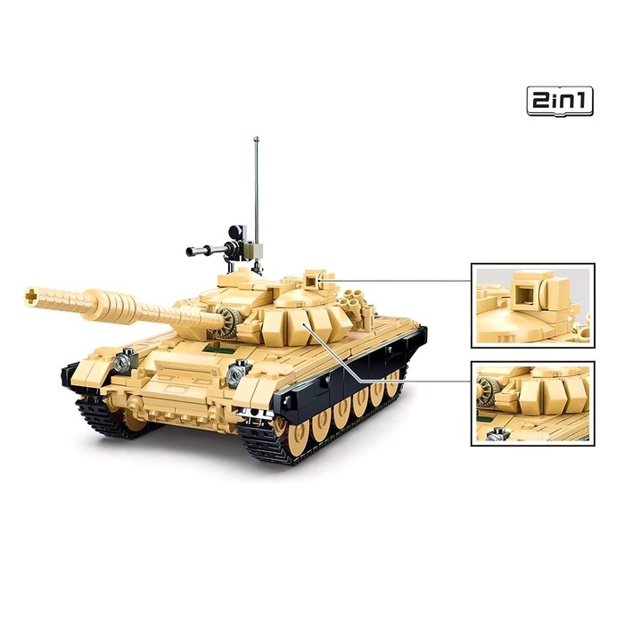 Конструктор «Модельки. Боевой танк», 2 варианта сборки, 770 деталей Конструктор «Модельки. Боевой танк», 2 варианта сборки, 770 деталей
