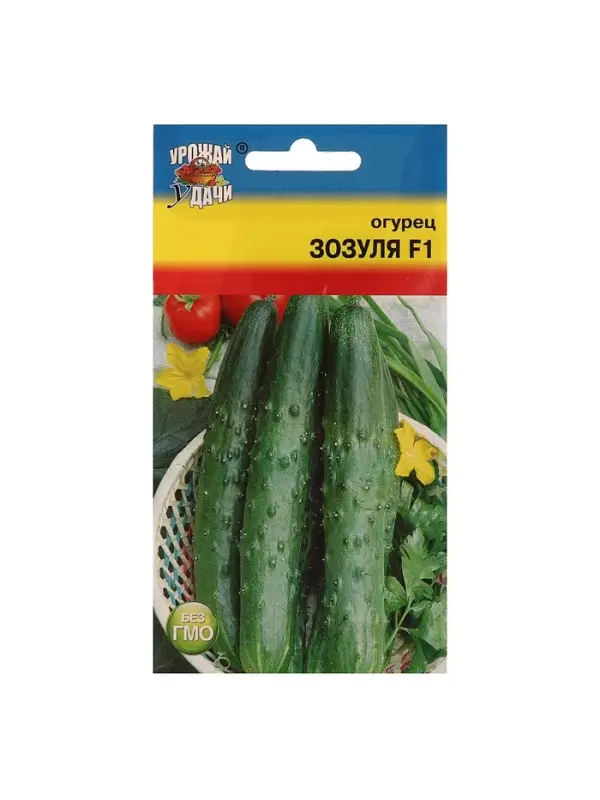 Семена Огурец Семена Огурец "Зозуля" F1,0,25 гр