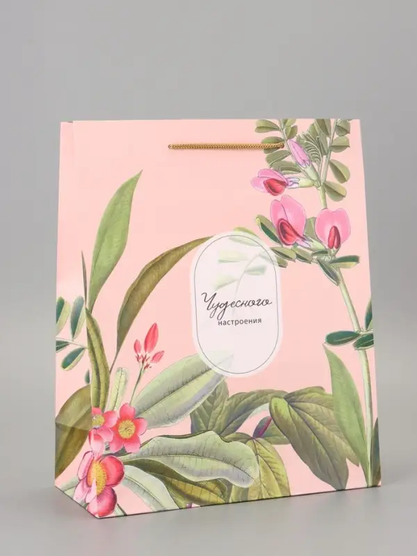 Пакет подарочный ламинированный «Счастья» 26×12×32 см Пакет подарочный ламинированный «Счастья» 26×12×32 см