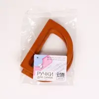 Ручки для сумки деревянные, 11.7&times;8.2 см, 2 шт., коричневые