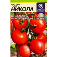 Семена Томат "Никола", цп, 0,05 г