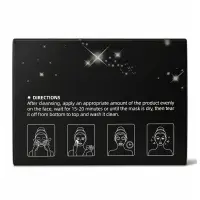 Маска для лица против черных точек &laquo;Звездное небо&raquo; KORMESIC, 120 г