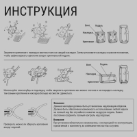 Накладки на педали Cartage, антискользящие, красный, набор 3 шт