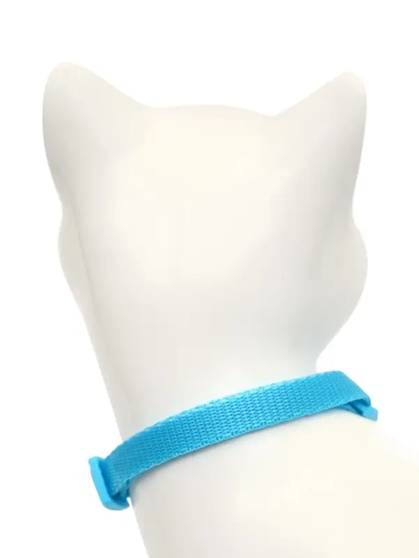 Набор ошейников для кошек &laquo;Пижон. Маскарад&raquo;, 19-32&times;1 см, 4 шт.