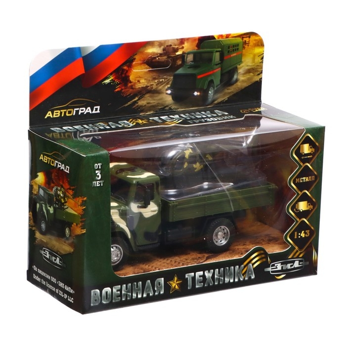 Грузовик металлический «ЗИЛ Армия», инерция, 1:43 Грузовик металлический «ЗИЛ Армия», инерция, 1:43