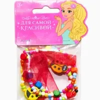 Браслеты детские &laquo;Выбражулька. Бант, божья коровка&raquo;, d=4 см, набор 3 шт. разноцветный