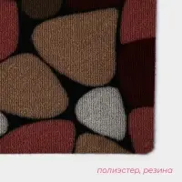 Коврик придверный Доляна, без окантовки, влаговпитывающий, 37&times;58 см
