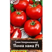 Семена Томат Полна хата F1 Р Профи-Аэлита, Ц/П,10 шт. Семена Томат Полна хата F1 Р Профи-Аэлита, Ц/П,10 шт.