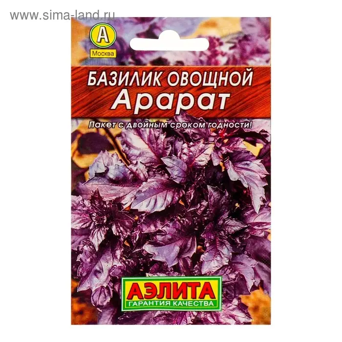 Семена Базилик овощной «Арарат» «Лидер», пряность, 0.2 г Семена Базилик овощной «Арарат» «Лидер», пряность, 0.2 г