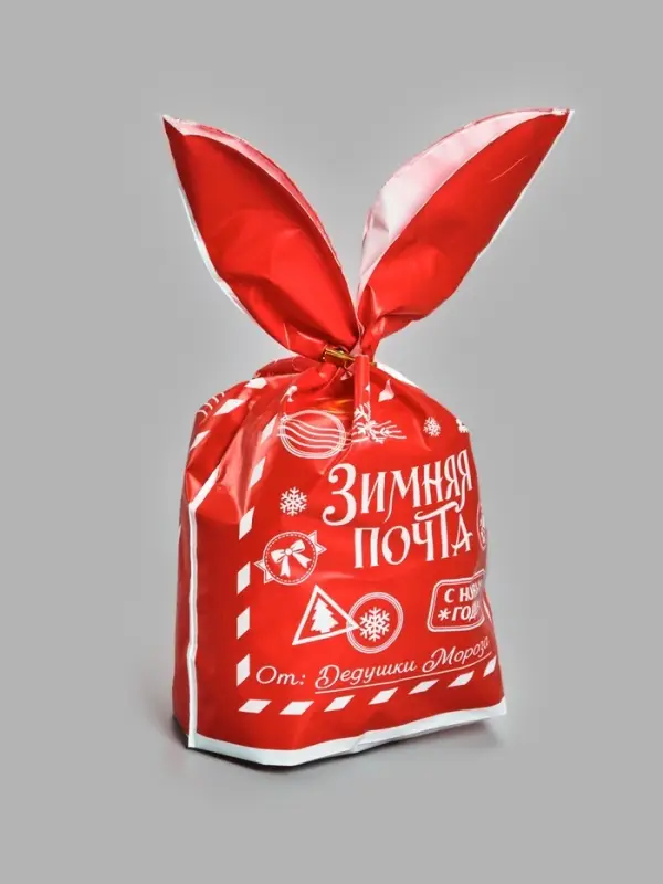Мешок подарочный с ушками &laquo;Почта Дедушки Мороза&raquo;, 13.5&times;23 см