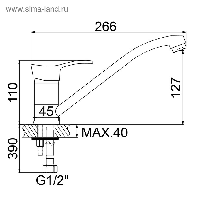 Cмеситель для кухни Accoona A4161, однорычажный, с гайкой, силумин, хром Cмеситель для кухни Accoona A4161, однорычажный, с гайкой, силумин, хром