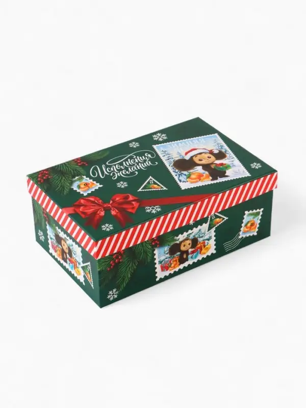 Набор коробок подарочных 5 в 1 &laquo;С Новым Годом!&raquo;, Чебурашка, 32.5&times;20&times;12.5 - 22&times;14&times;8.5 см