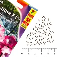Семена цветов Петуния &laquo;Водопадия мраморная&raquo; F1, 5 шт., &laquo;АЭЛИТА&raquo;