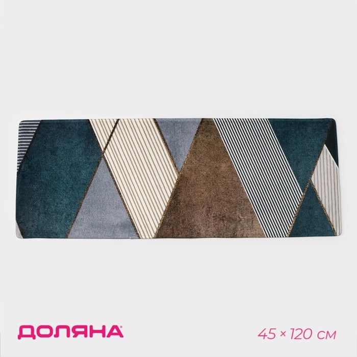 Коврик для ванной и туалета Доляна «Мелаж», 45×120 см Коврик для ванной и туалета Доляна «Мелаж», 45×120 см