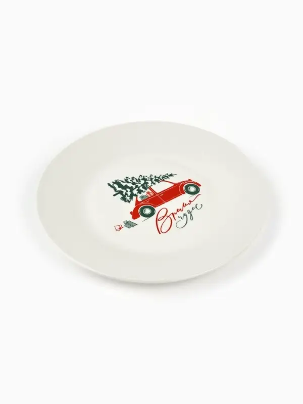 Тарелка новогодняя плоская &laquo;Чудесное время&raquo;, d=20 см