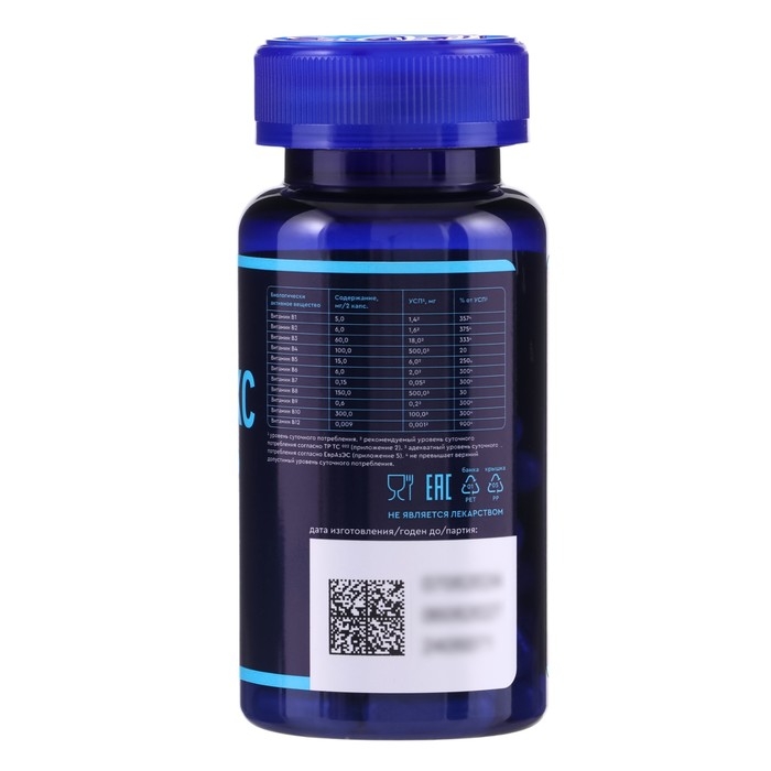 B-комплекс GLS для мозга и нервной системы, 60 капсул по 400 мг B-комплекс GLS для мозга и нервной системы, 60 капсул по 400 мг