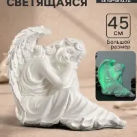 Фигурка светящаяся в темноте &laquo;Ангел-дева сидя&raquo;, 45&times;28&times;36 см