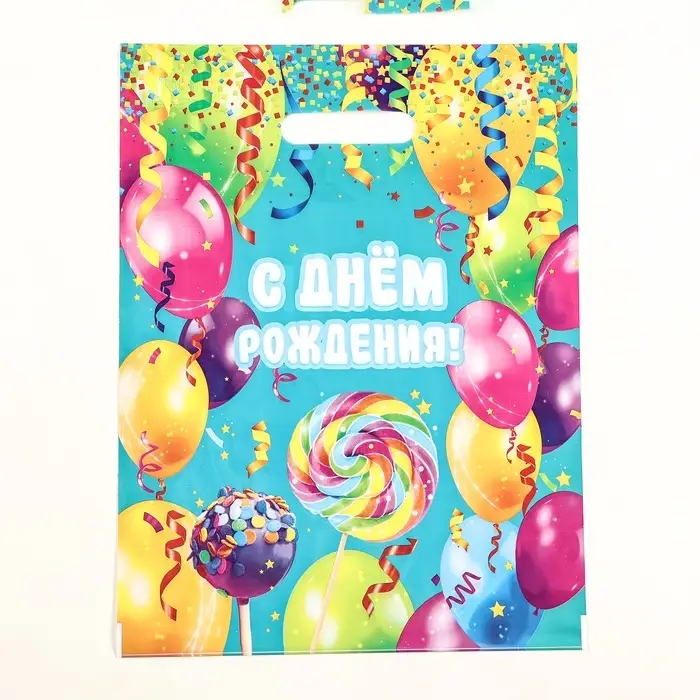 Пакет &laquo;Тусовка&raquo;, полиэтиленовый с вырубной ручкой, 30&times;40 см, 60 мкм