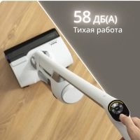 Моющий пылесос вертикальный X-Clean 10 GF7540F0, с сушкой