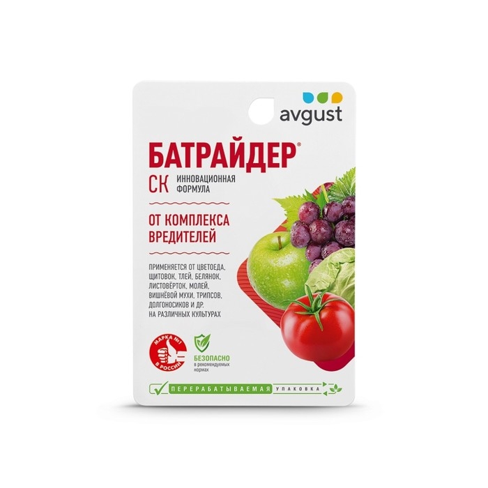 Средство от комплекса  вредителей  Средство от комплекса  вредителей "Батрайдер", 10 мл