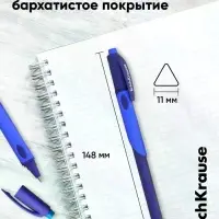 Ручка шариковая Erich Krause Ultra Glide ErgoLine Kids уз 0.5 мм, синяя, для левшей