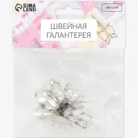 Декоративная застёжка, 9.6&times;6 см, цвет серебряный